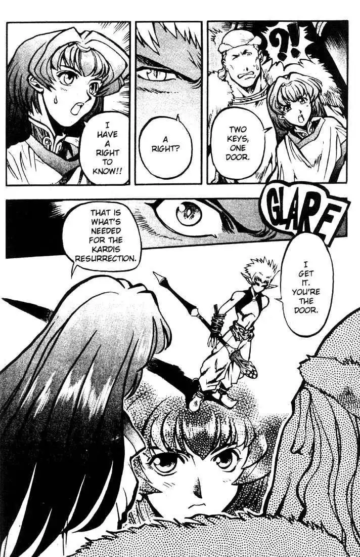 Lodoss Tousenki: Eiyuu Kishiden Chapter 15 3